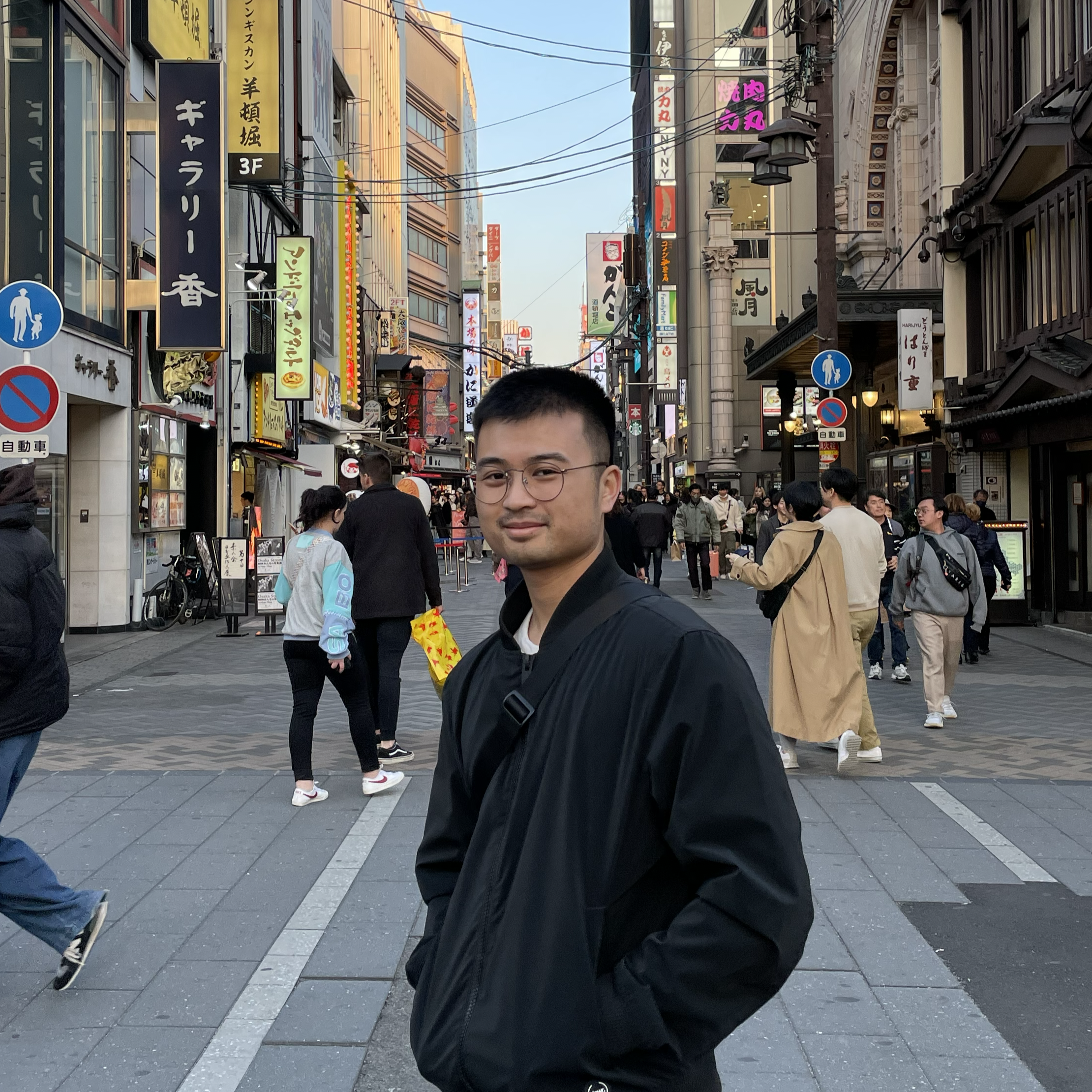 A photo of me.